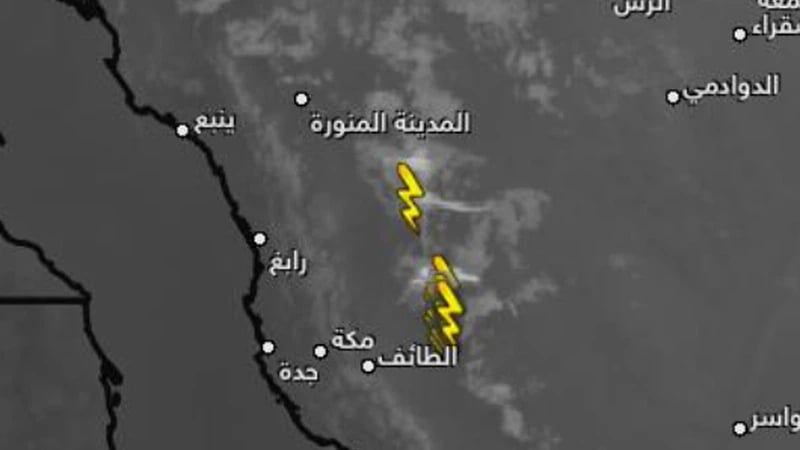 سحب ممطرة تؤثر على أجزاء متفرقة من غرب وجنوب غرب المملكة بما فيها منطقة المدينة المنورة