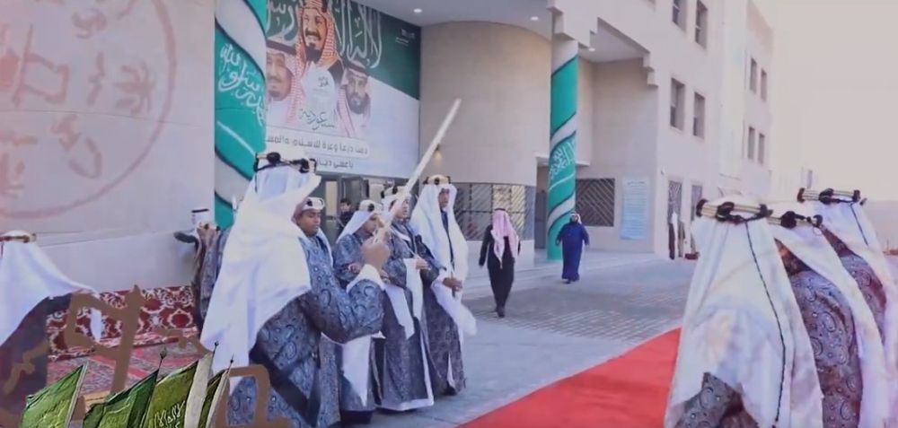 طلاب "تعليم الرياض" يحتفون بيوم التأسيس