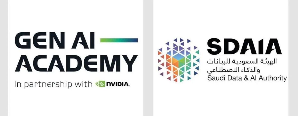 إطلاق أكاديمية الذكاء الاصطناعي التوليدي