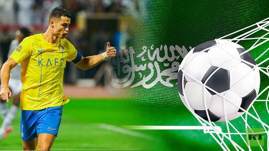 الخليج اليوم .. رونالدو يتصدر قمة سعودية اليوم في دوري الأبطال.. القنوات الناقلة والتشكيلة المتوقعة