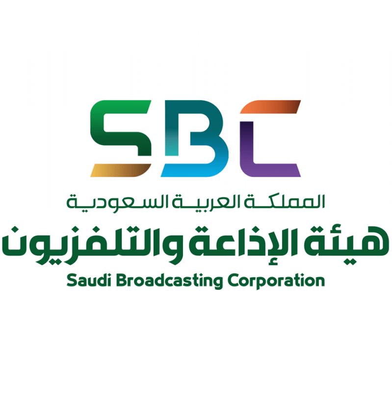 السعودية | الإذاعة السعودية تشارك في اليوم العالمي للإذاعة الذي يصادف 13 فبراير من كل عام