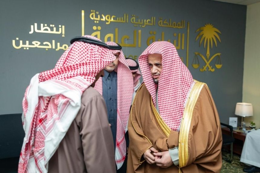 النائب العام يتفقد النيابة العامة بالقصيم