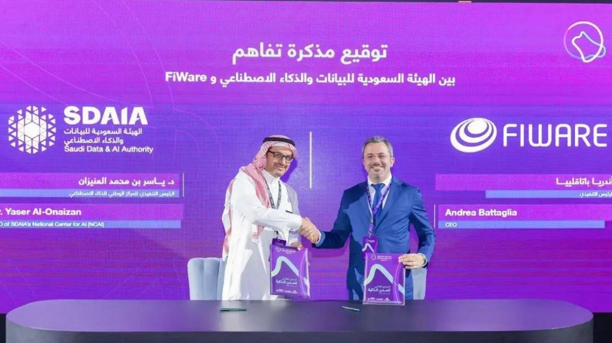 تفاهم مع مؤسسة FIWARE لتوطين التقنية والتدريب