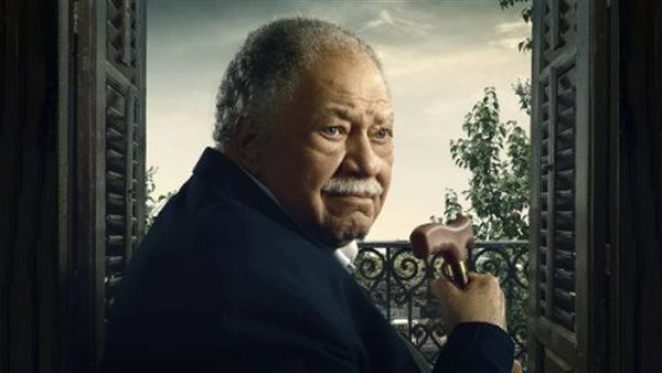 يحيي الفخراني فى دائرة التريند بعد طرح بوستر "عتبات البهجة" .. فيديو