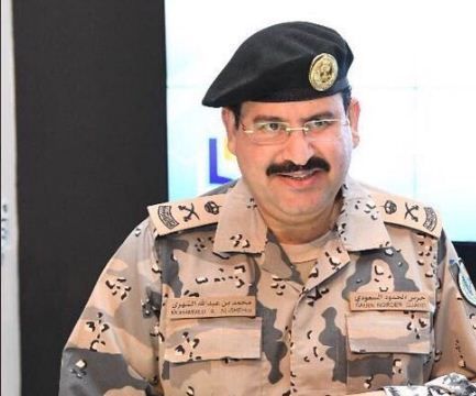 السعودية | مدير عام حرس الحدود يرأس الاجتماع الـ(5) لمجلس أكاديمية جدة للعلوم والدراسات الأمنية البحرية ويدشن بوابة الأكاديمية الإلكترونية
