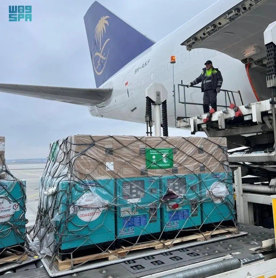 السعودية | وصول الطائرة الإغاثية السعودية الرابعة تحمل مساعدات المملكة للشعب الأوكراني