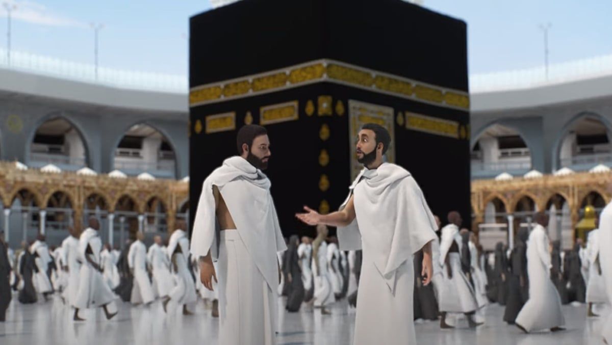 "أجياد" تطلق مشروع قاصد لتعليم ضيوف الرحمن نسك العمرة بطريقة "الأنيميشن"