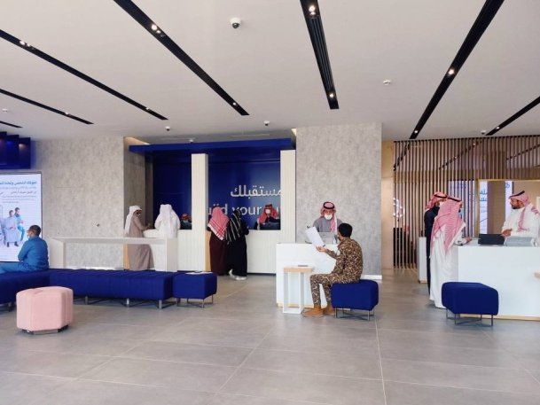 السعودية | 6 بنوك تعدم ديونا للأفراد بـ 4.4 مليار ريال خلال عام .. 60 % منها لـ “لراجحي”