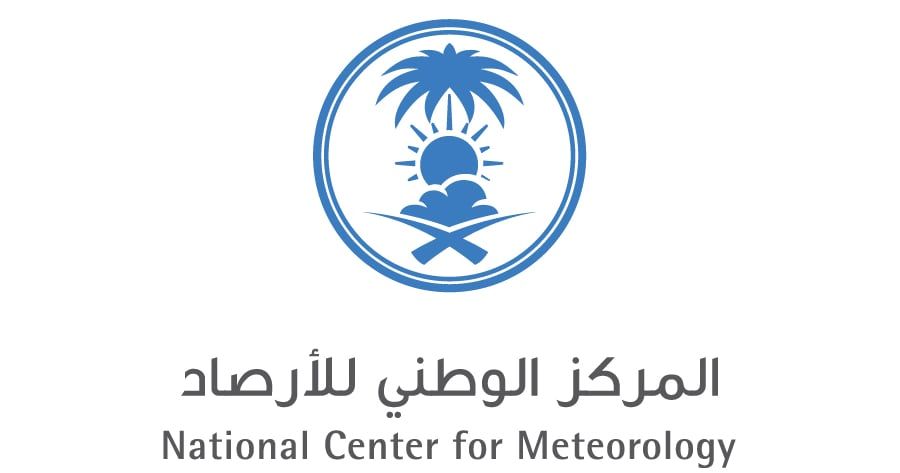 "الأرصاد" يعلن عن منافسة لتوريد وتشغيل غرفة عمليات "استمطار السحب"