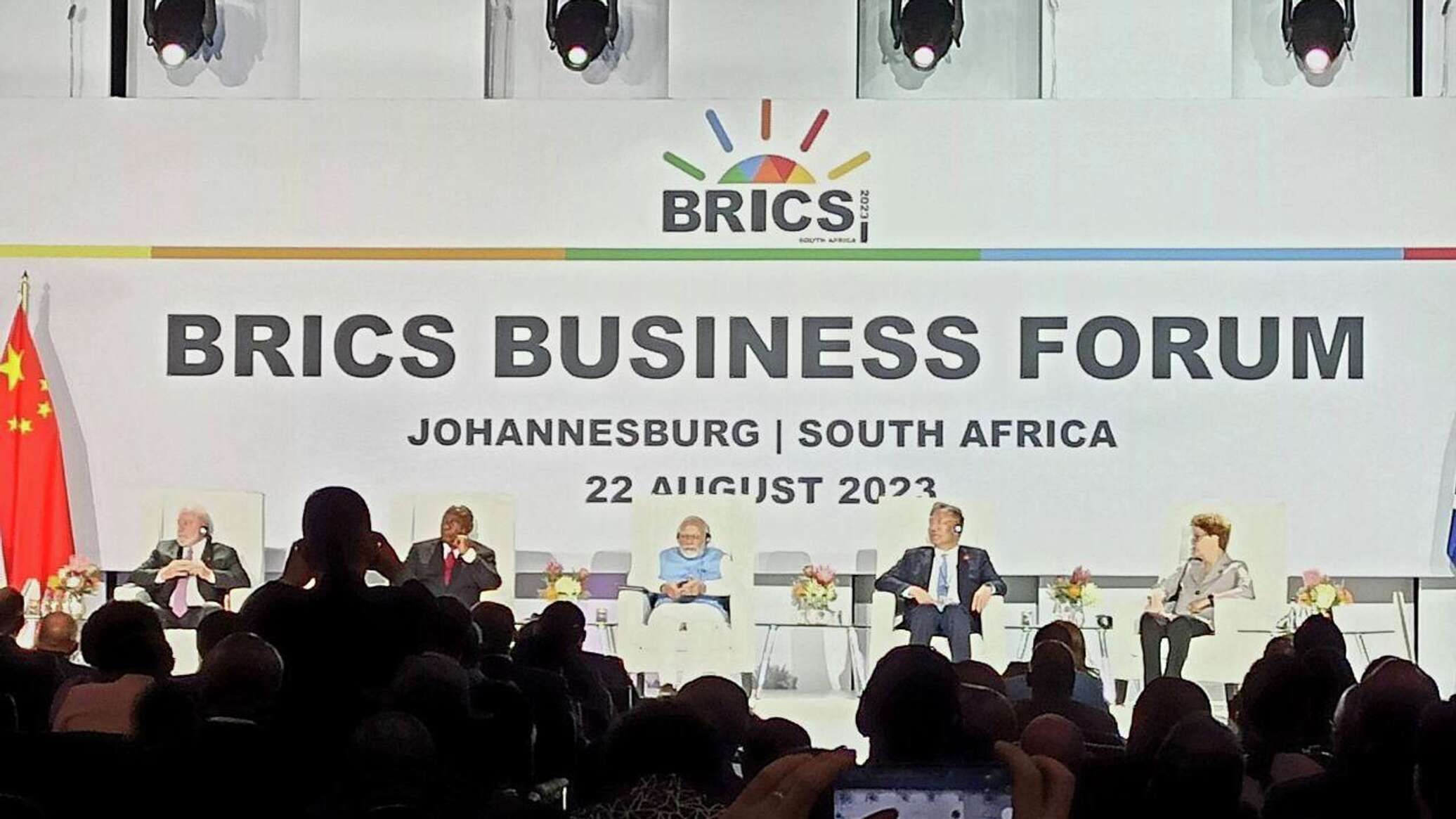 الخارجية الروسية تعلق على وضع السعودية في بريكس