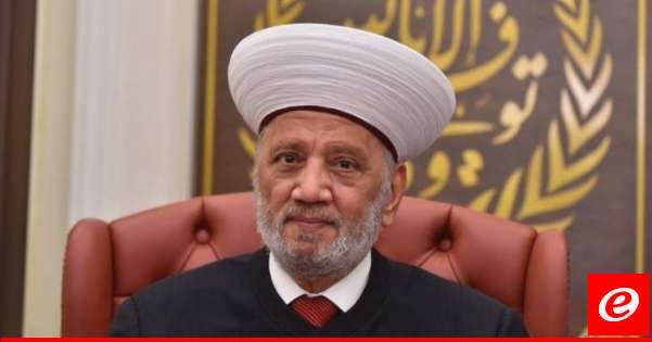 دريان: على المجتمع الدولي التحرك فورا لوقف المجازر التي ترتكب بحق الشعب الفلسطيني واللبناني