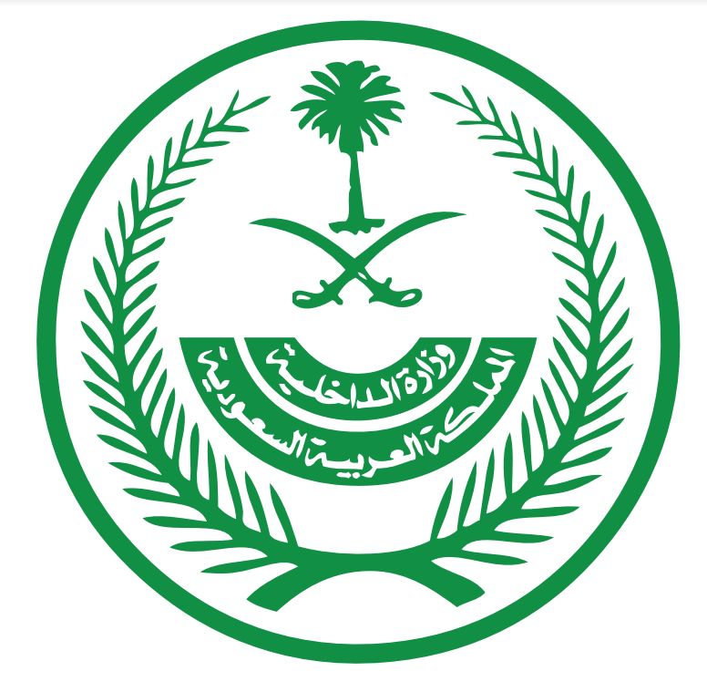 مزايا خدمة إصدار ترخيص واحد للأنشطة المتجانسة