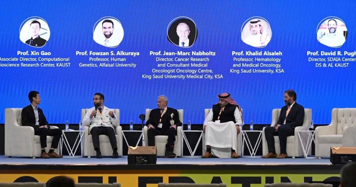 منتدى كاوست يعرف بفرص الشراكات في الأبحاث والتقنية وريادة الأعمال