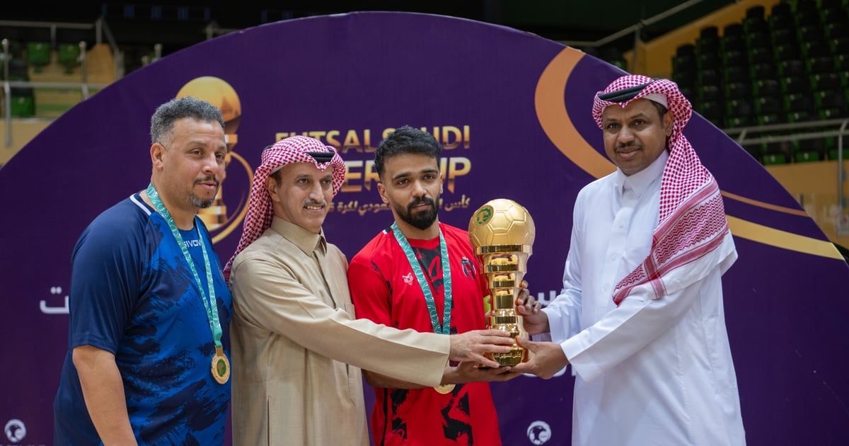 الرياض يتوّج بكأس السوبر السعودي لكرة قدم الصالات 2023-2024