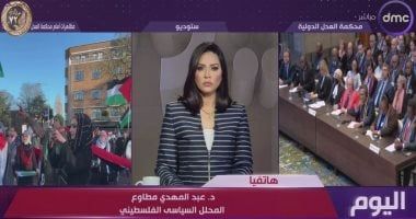 محلل سياسى فلسطينى: الإدارة الأمريكية فقط من يمكنها إجبار نتنياهو على الهدنة