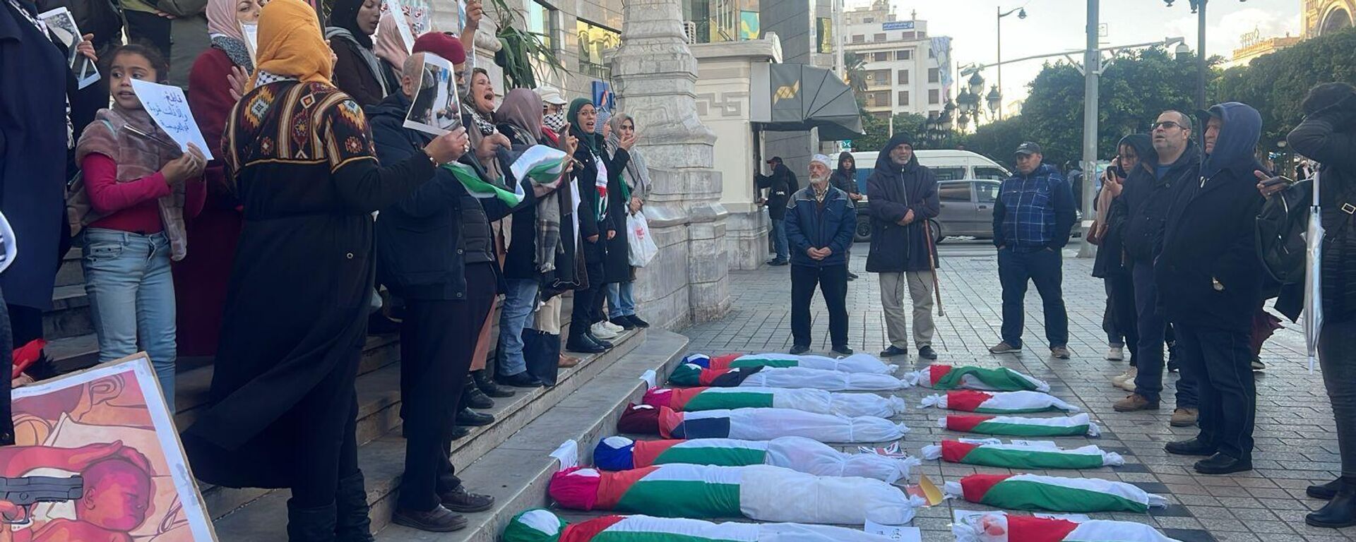 تونس: سياسيون يحذرون من اجتياح رفح.. وكتلة برلمانية تتعهد بإعادة طرح قانون تجريم التطبيع