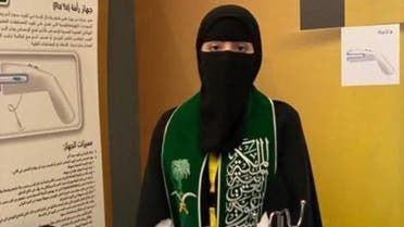 الخليج اليوم .. وداعاً لألم إبرة الوريد.. سعودية تبتكر جهازاً وهذه التفاصيل