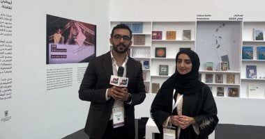 هكذا يتم توثيق الهوية الثقافية لدولة الإمارات المتحدة لزرع الانتماء.. فيديو