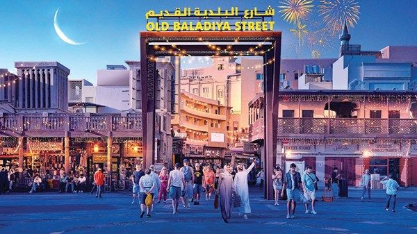 بلدية دبي تُطلق «سوق رمضان» اليوم