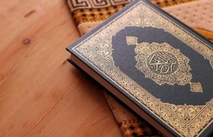 سورة مذهلة تحقق لك ثواب قراءة القرآن 10 مرات وتمحو ذنوبك بعد الفجر"