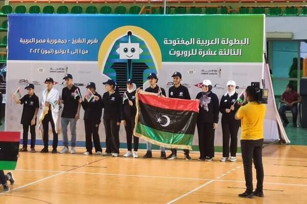 صناعة الروبوت والمنازل الذكية في ليبيا صناعة الروبوت والمنازل الذكية في ليبيا - الخليج 365 عربي