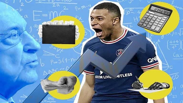 حفاظا على غرفة تغيير الملابس.. "ماركا" تستعرض خطة ريال مدريد لتمويل صفقة كيليان مبابي