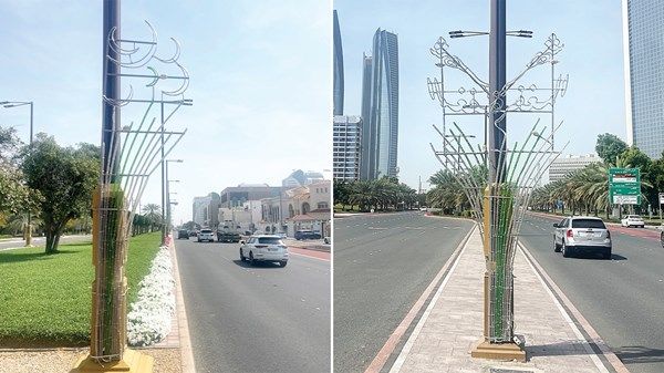 أبوظبي تتزين ابتهاجاً بشهر رمضان المبارك