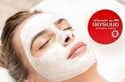 كريم جليسوليد السحري لتبييض وتفتيح الوجه وإزالة أي أسمرار وبقع داكنة في دقائق