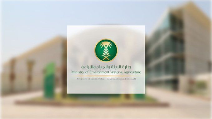 السعودية | وزارة البيئة تستقبل عبر منصة “نما” طلبات المزارعين الراغبين في إيصال الشبكة الكهربائية إلى حيازاتهم
