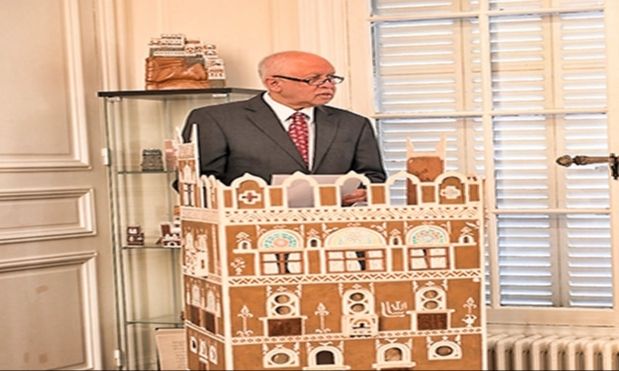 الخليج اليوم .. سفير اليمن في باريس يطالب المجتمع الدولي بالتدخل لوقف الإرهاب الحوثي