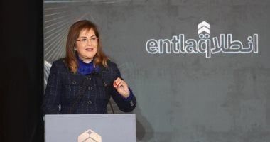وزيرة التخطيط: "انطلاق" حققت خطوات واسعة لتحسين مناخ ريادة الأعمال فى مصر