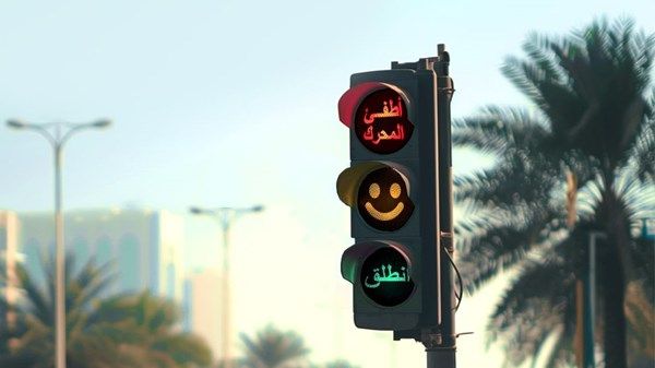 بلدية عجمان تطلق مبادرة "أطفئ المحرك" للحفاظ على البيئة