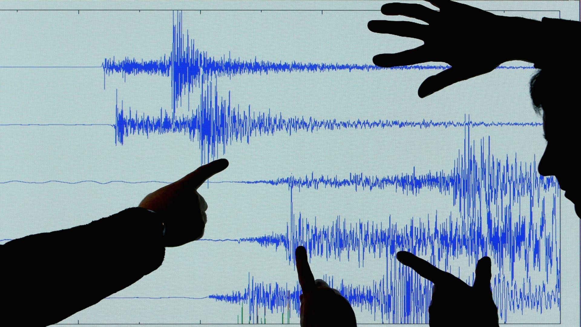 السعودية توضح سبب الهزة الأرضية بعد رصدها بقوة 4.4 درجة صباح اليوم