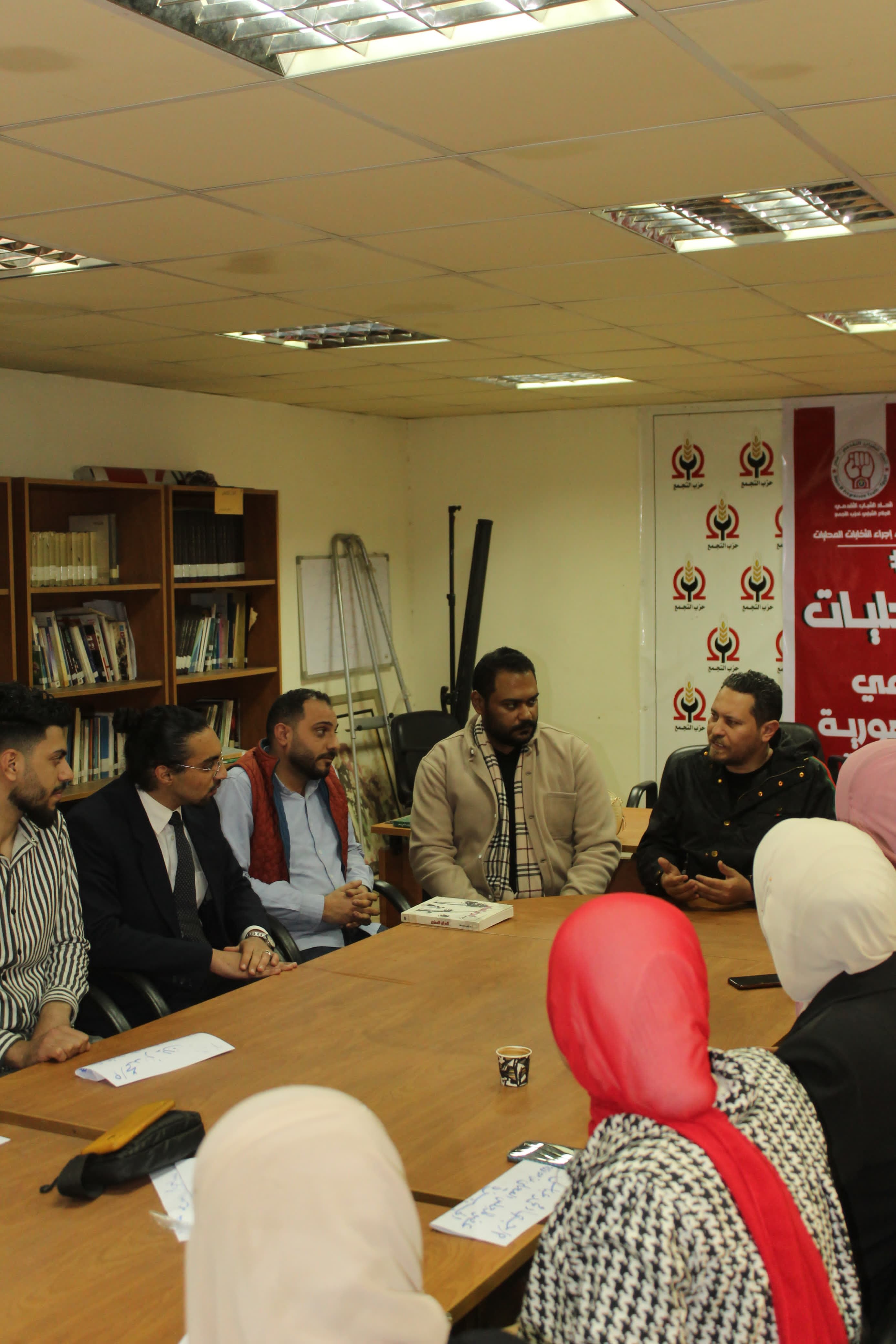 شباب التجمع يطلقون نموذج المحليات بالقاهرة