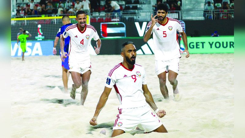 الامارات | «أبيض الشاطئية» يقصي أميركا ويكمل طريق المونديال