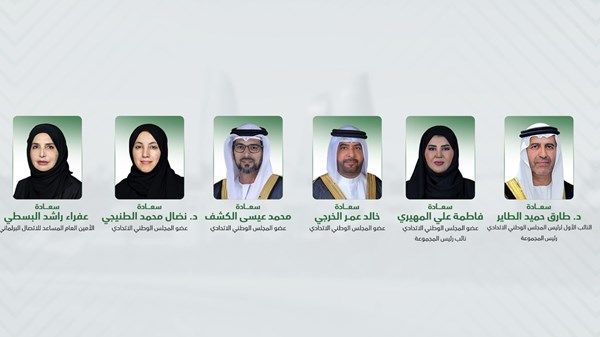 "الوطني" يشترك في اجتماعات "البرلمانية الآسيوية"
