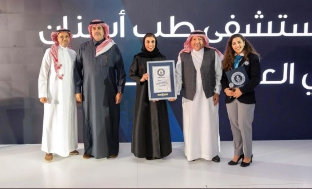 بأكبر مستشفى.. "جامعة الملك سعود" تدخل موسوعة "غينيس" للأرقام القياسية