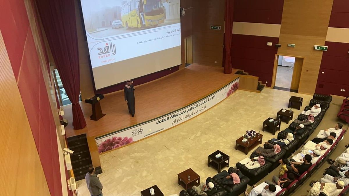 "تعليم الطائف" تُدرّب سائقي النقل التعليمي على القيادة الآمنة