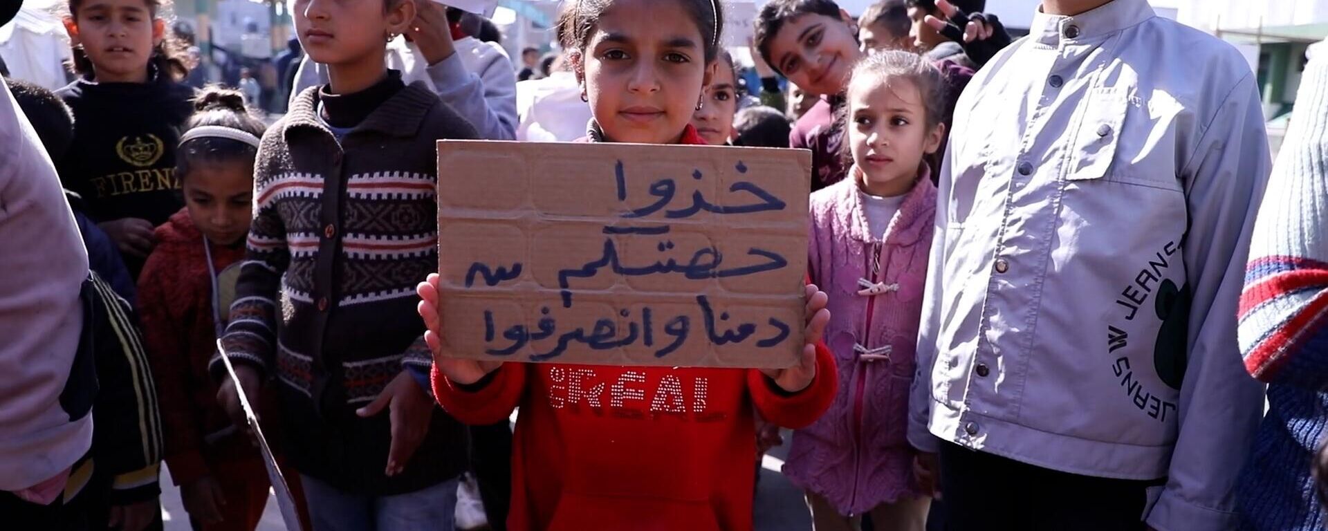 مواقف متناقضة… هل يبارك الغرب العملية العسكرية الإسرائيلية في رفح؟