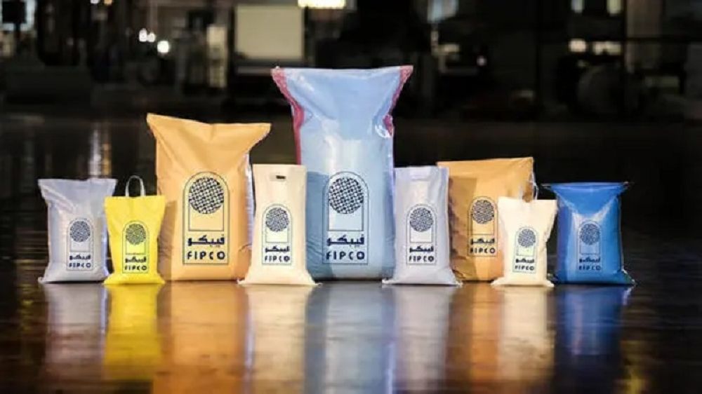 «فيبكو» تحصد المركز الأول في التميز بالمحتوى المحلي