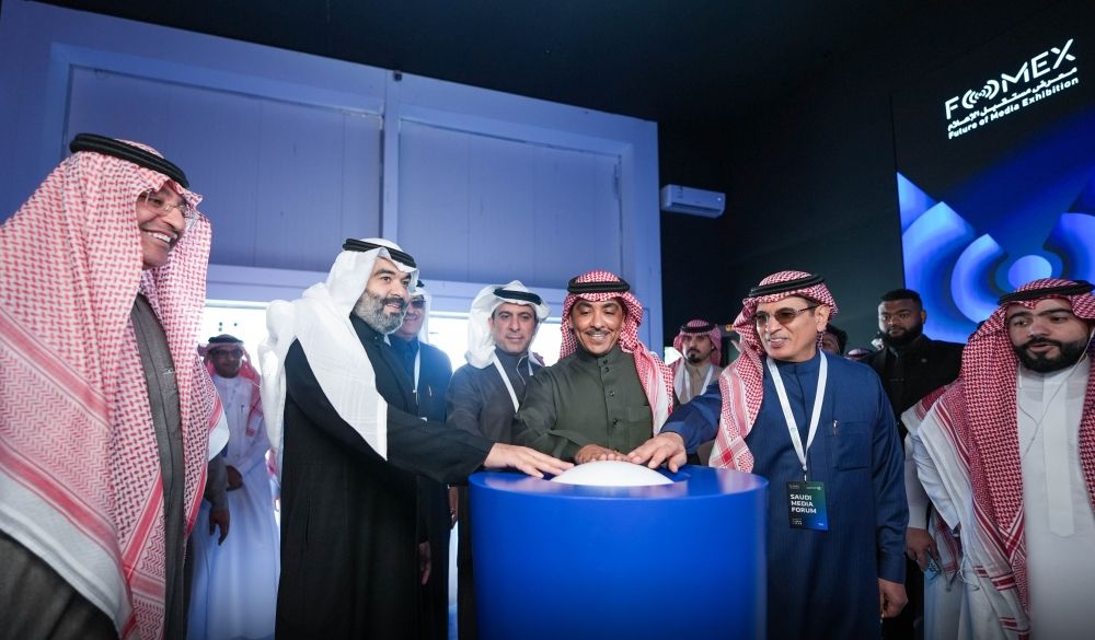وزير الإعلام: إطلاق منصة "سعوديبيديا" لنشر معلومات موثوقة بنمط موسوعي