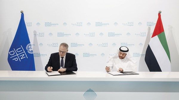 تعاون بين جامعة محمد بن زايد للذكاء الاصطناعي وبرنامج الأمم المتحدة الإنمائي