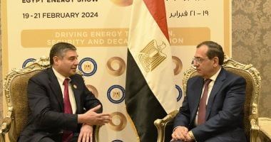 البترول: تنفيذ استراتيجية خفض الانبعاثات بالتعاون مع بيكرهيوز العالمية