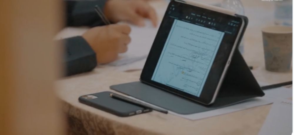 خلال ثلاثة أعوام.. مشروع وثيقة نظامية طرحتها 94 جهة حكومية عبر منصة استطلاع