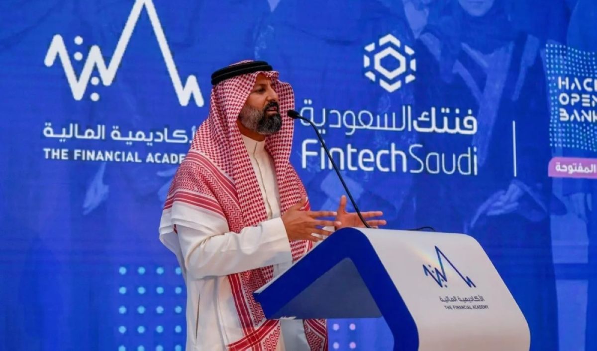 43 مليار دولار حجم سوق الخدمات المصرفية المفتوحة في 2026