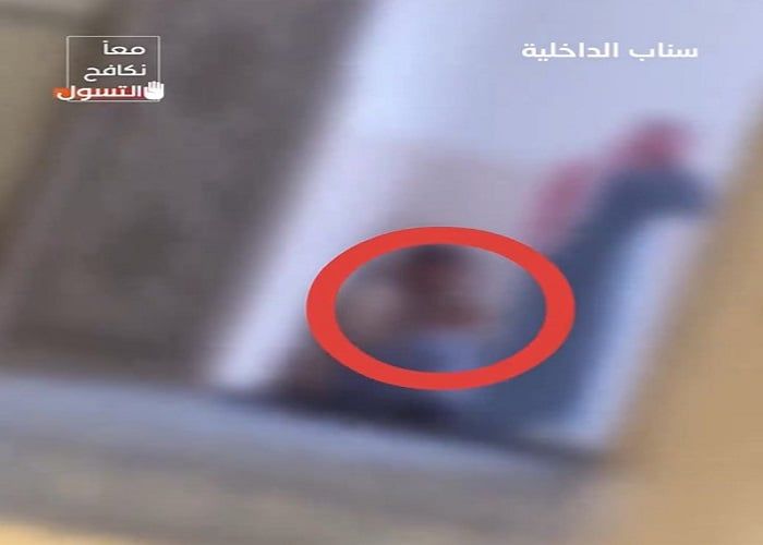 فيديو.. الجهات الأمنية تنجح في رصد وضبط عدد من المتسوّلين بعسير