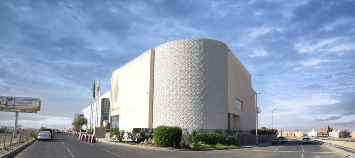 جامعة أم القرى