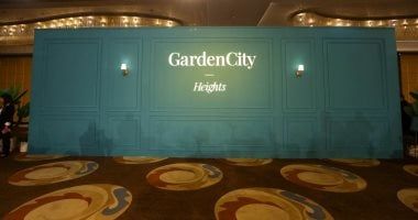 سيتي ايدج تطلق "جاردن سيتى" الجديدة فى موقع متميز بـ "R5" فى العاصمة الإدارية