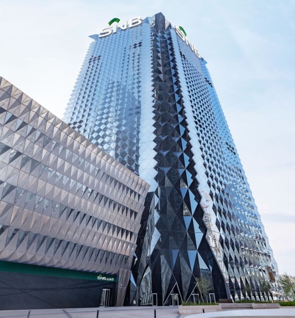 البنك الأهلي السعودي: بدء طرح صكوك مقومة بالدولار