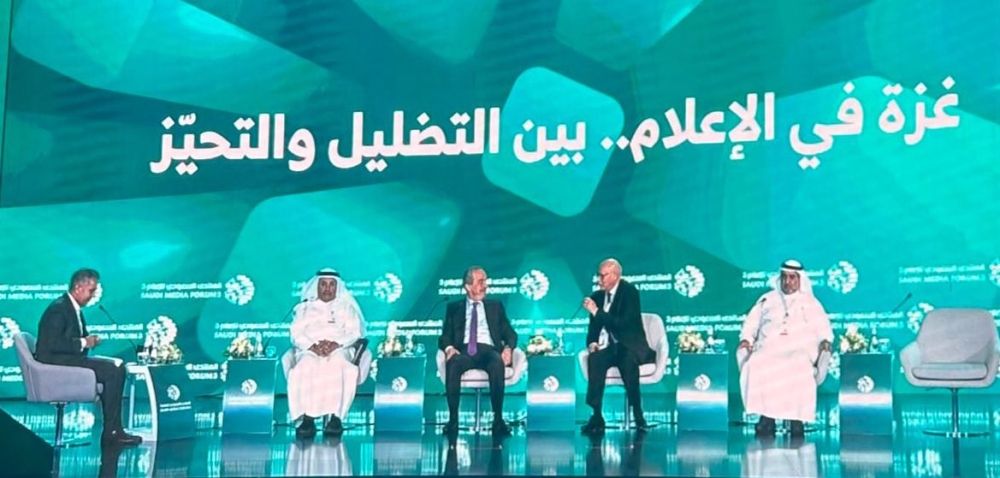 "المنتدى السعودي للإعلام" يناقش تأثير التحيز الغربي في تغطية "حرب غزة"